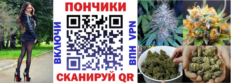 Наркошоп Северо-Курильск АМФЕТАМИН ГАШ Кокаин