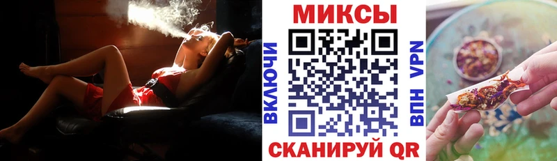 БУТИРАТ BDO 33%  купить  сайты  Северо-Курильск 