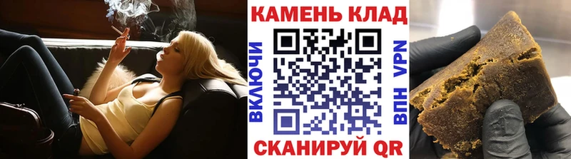 гидра онион  Северо-Курильск  Гашиш ice o lator 