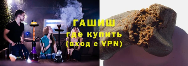 марки nbome Армянск