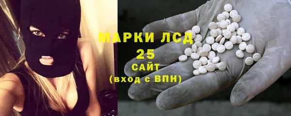 синтетический гашиш Аркадак