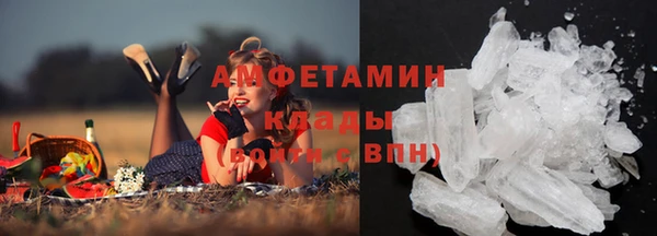 марки nbome Армянск