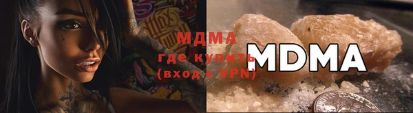 марки nbome Армянск