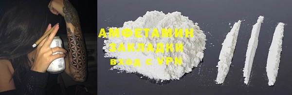 синтетический гашиш Аркадак