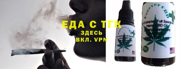 синтетический гашиш Аркадак