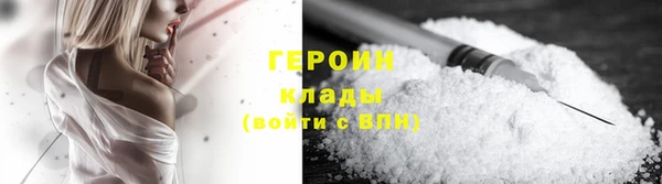 марки nbome Армянск