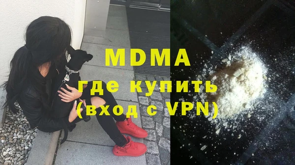 синтетический гашиш Аркадак