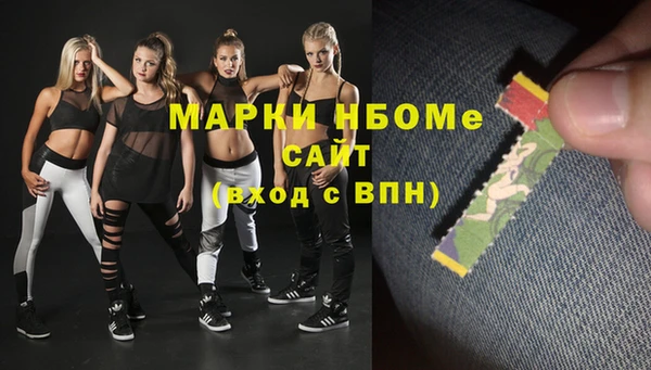 прущая мука Арсеньев