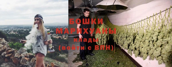 синтетический гашиш Аркадак