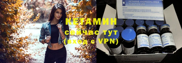 синтетический гашиш Аркадак