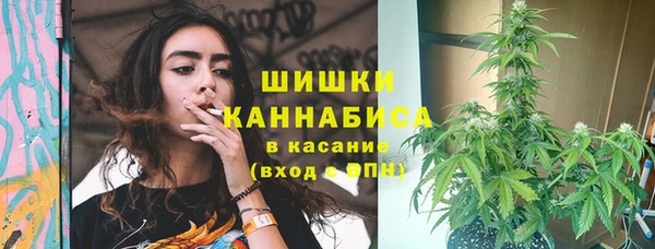 синтетический гашиш Аркадак