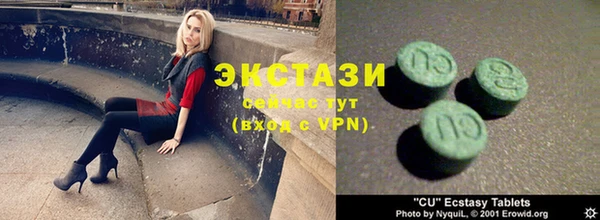 синтетический гашиш Аркадак