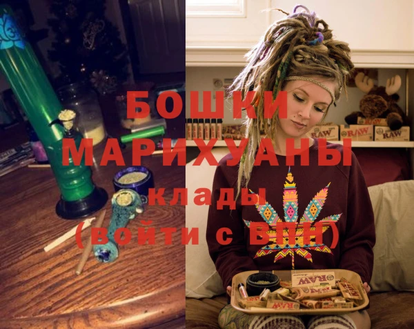 марки nbome Армянск
