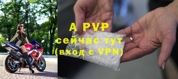 марки nbome Армянск