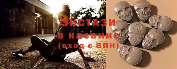 прущая мука Арсеньев