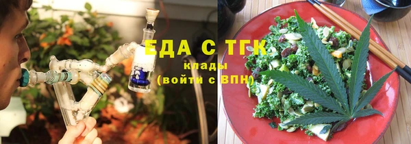 прущая мука Арсеньев