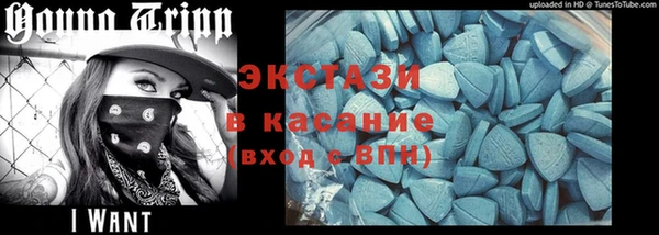 марки nbome Армянск