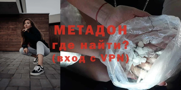 синтетический гашиш Аркадак
